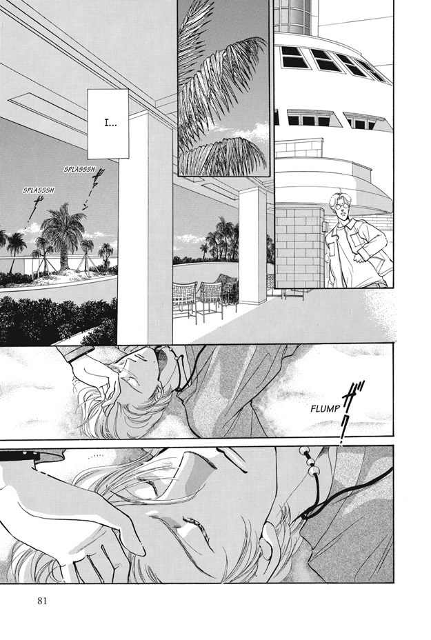 Boku wa Konomama Kaeranai Chapter 10 page 6 - Chapter 10