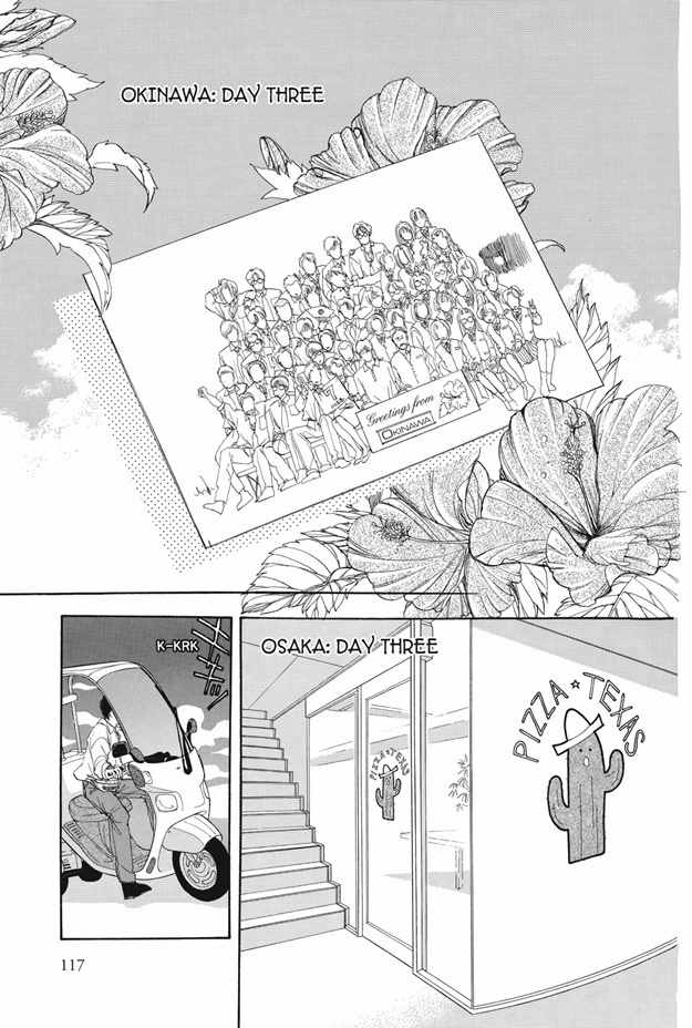 Boku wa Konomama Kaeranai Chapter 11 page 13 - Chapter 11