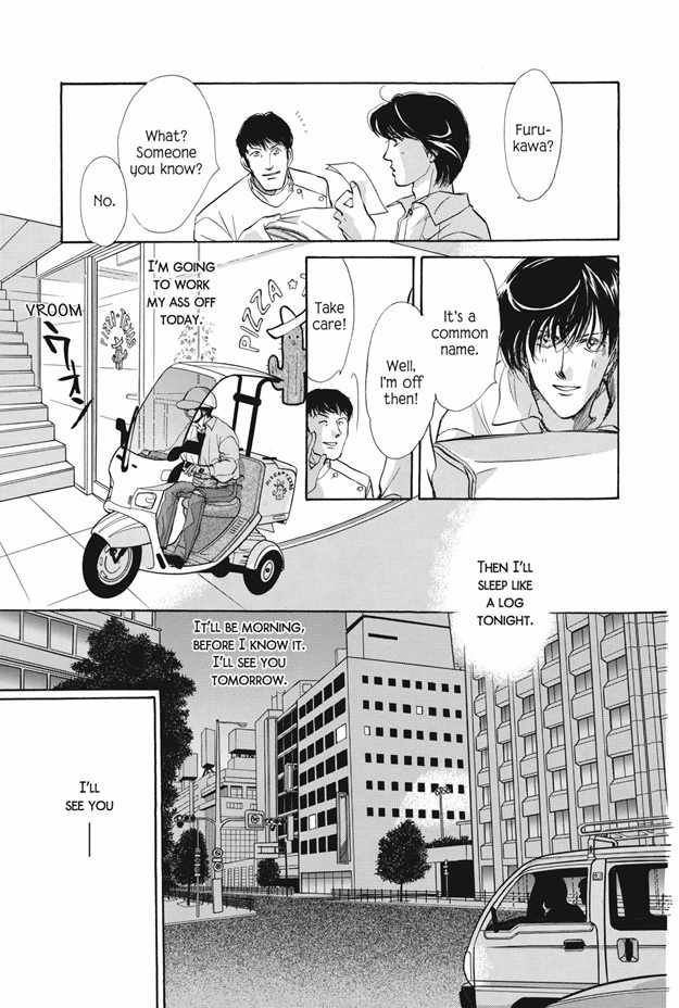 Boku wa Konomama Kaeranai Chapter 11 page 15 - Chapter 11
