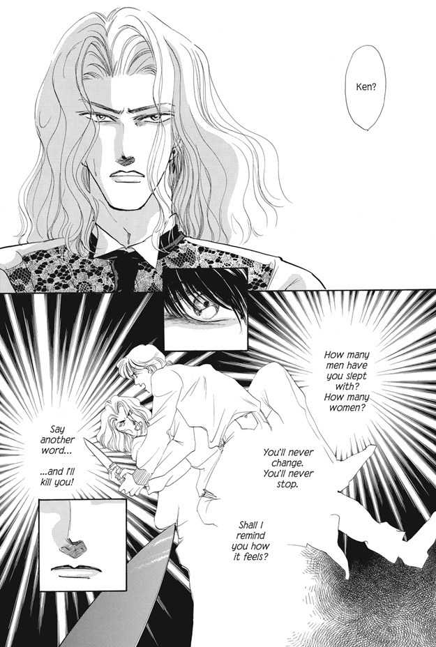 Boku wa Konomama Kaeranai Chapter 11 page 17 - Chapter 11