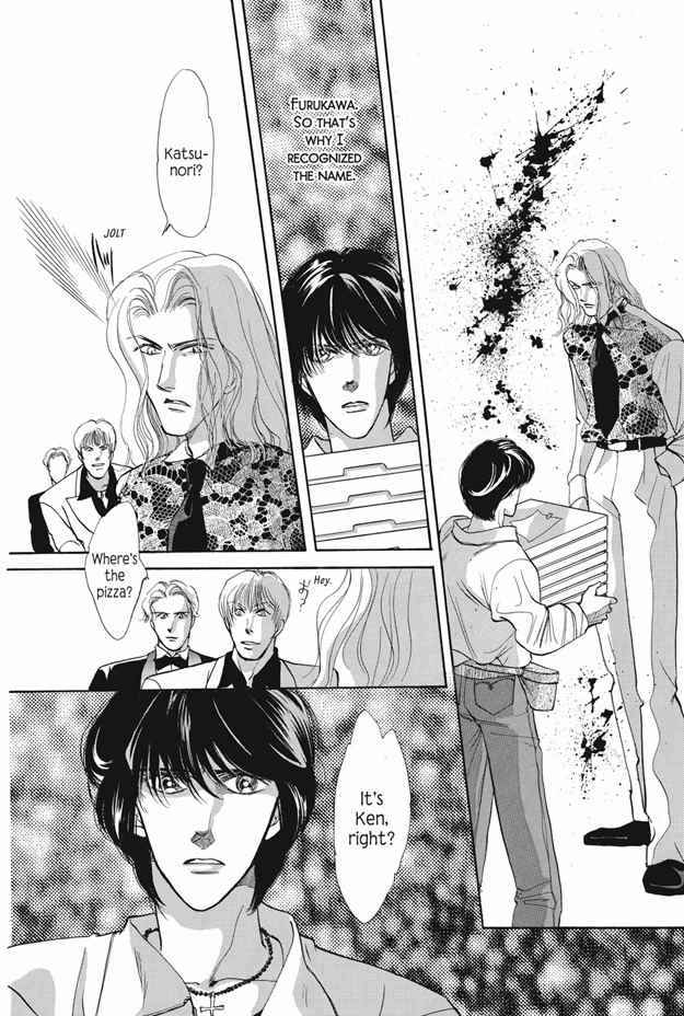 Boku wa Konomama Kaeranai Chapter 11 page 18 - Chapter 11