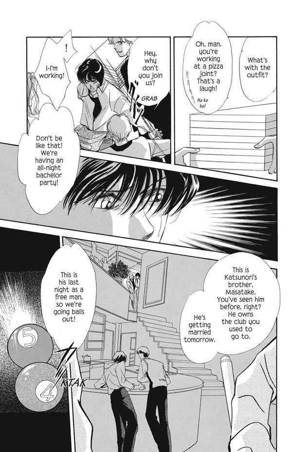 Boku wa Konomama Kaeranai Chapter 11 page 19 - Chapter 11