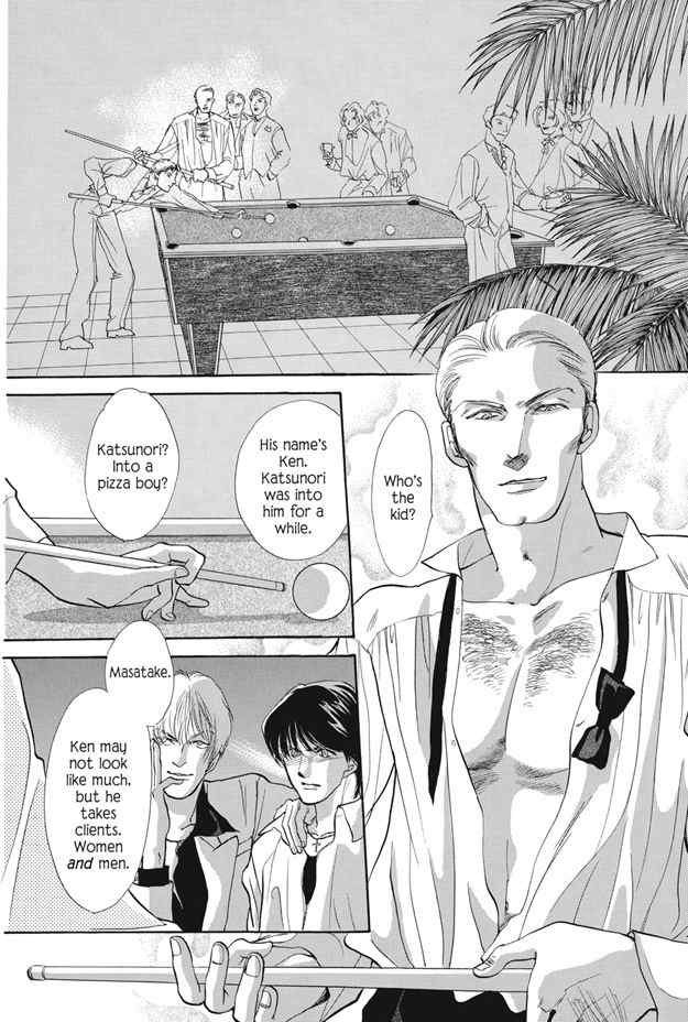 Boku wa Konomama Kaeranai Chapter 11 page 20 - Chapter 11