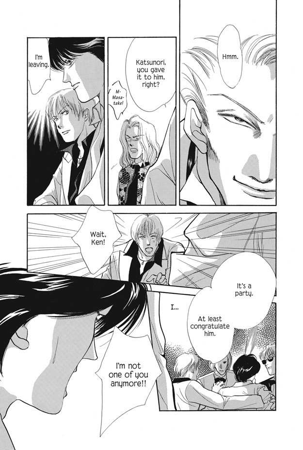 Boku wa Konomama Kaeranai Chapter 11 page 21 - Chapter 11