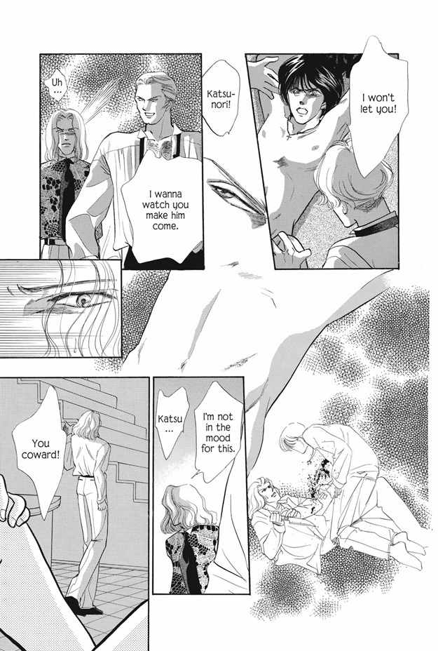 Boku wa Konomama Kaeranai Chapter 11 page 25 - Chapter 11