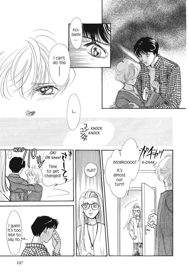 Boku wa Konomama Kaeranai Chapter 11 page 3 - Chapter 11