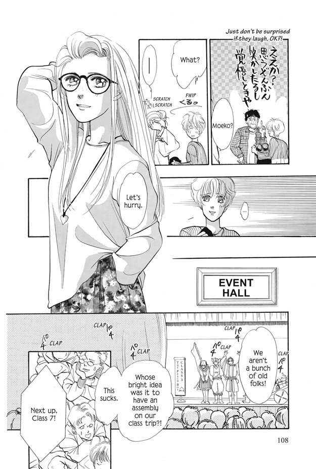 Boku wa Konomama Kaeranai Chapter 11 page 4 - Chapter 11