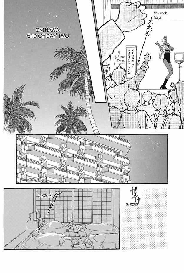 Boku wa Konomama Kaeranai Chapter 11 page 6 - Chapter 11