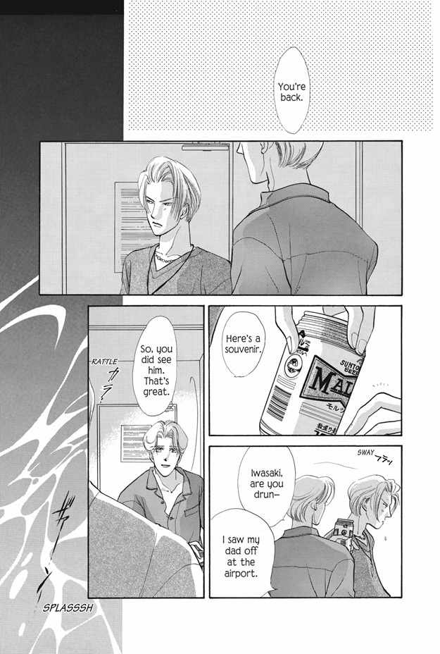 Boku wa Konomama Kaeranai Chapter 11 page 7 - Chapter 11