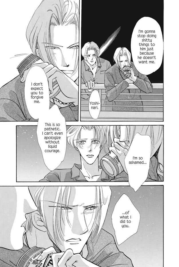 Boku wa Konomama Kaeranai Chapter 11 page 9 - Chapter 11