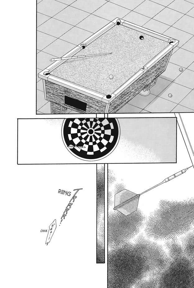 Boku wa Konomama Kaeranai Chapter 12 page 11 - Chapter 12
