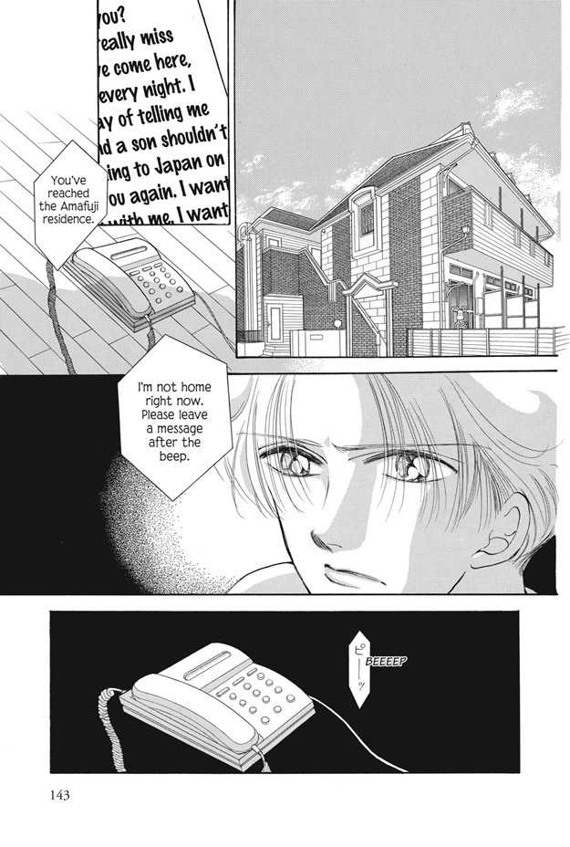 Boku wa Konomama Kaeranai Chapter 12 page 12 - Chapter 12