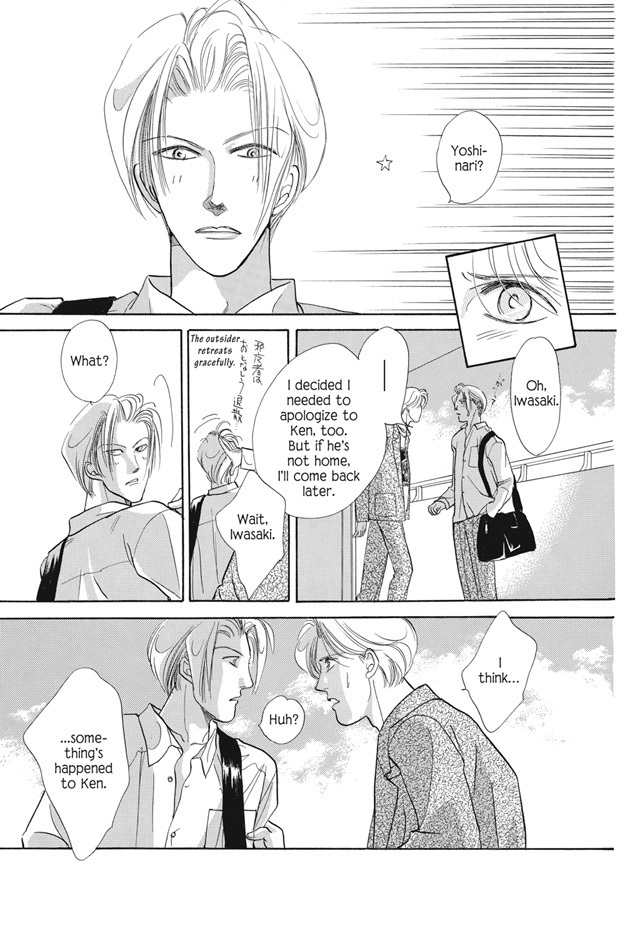 Boku wa Konomama Kaeranai Chapter 12 page 14 - Chapter 12