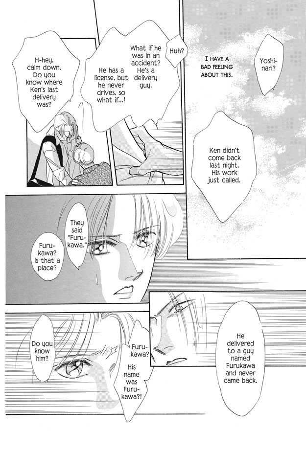 Boku wa Konomama Kaeranai Chapter 12 page 15 - Chapter 12