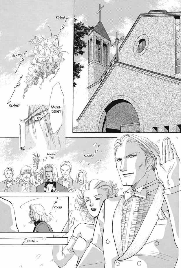 Boku wa Konomama Kaeranai Chapter 12 page 16 - Chapter 12
