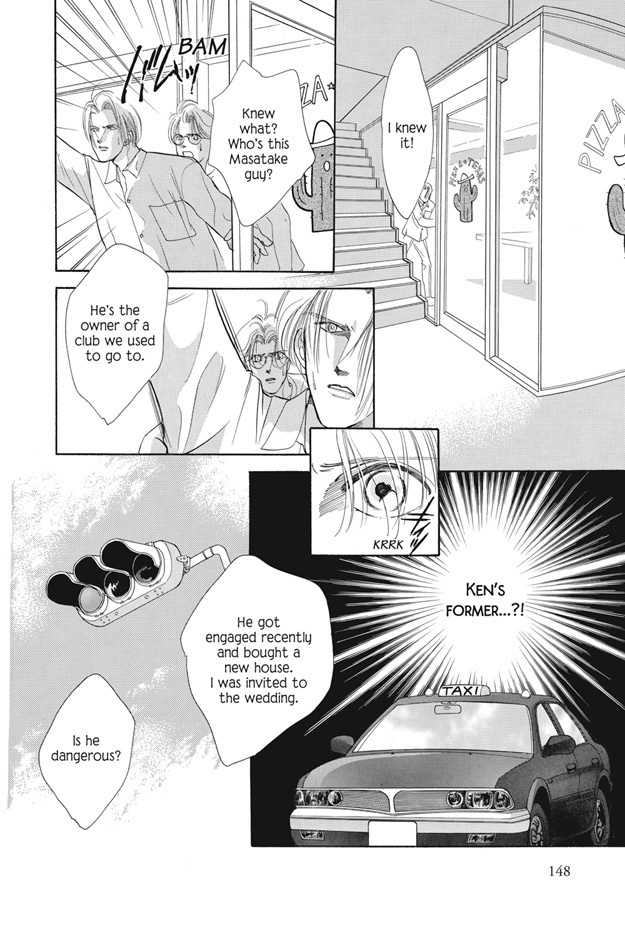 Boku wa Konomama Kaeranai Chapter 12 page 17 - Chapter 12