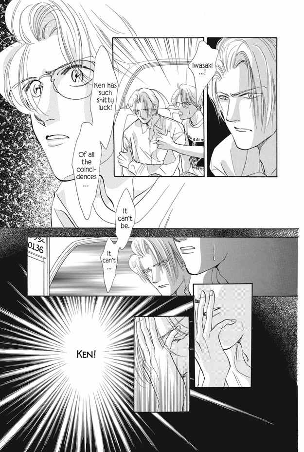 Boku wa Konomama Kaeranai Chapter 12 page 18 - Chapter 12