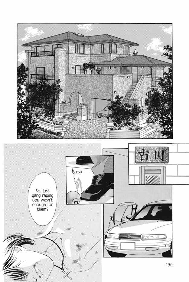 Boku wa Konomama Kaeranai Chapter 12 page 19 - Chapter 12