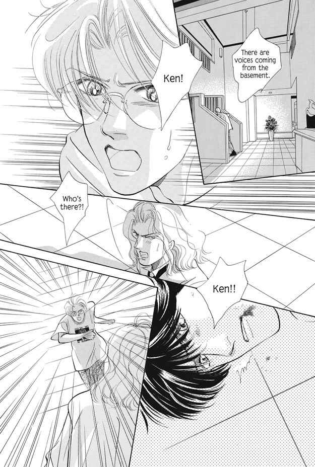 Boku wa Konomama Kaeranai Chapter 12 page 21 - Chapter 12