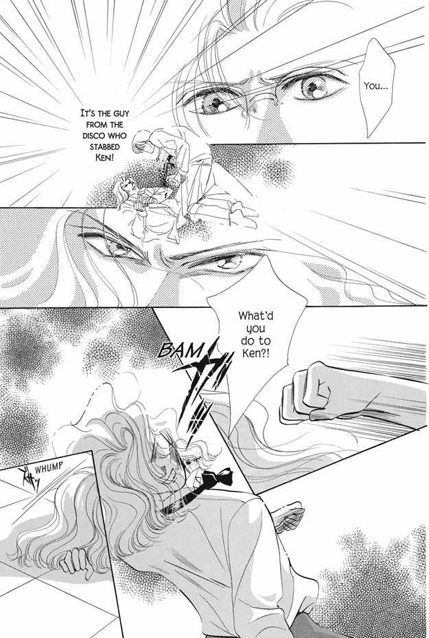 Boku wa Konomama Kaeranai Chapter 12 page 22 - Chapter 12