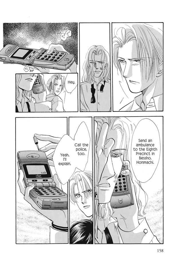 Boku wa Konomama Kaeranai Chapter 12 page 27 - Chapter 12