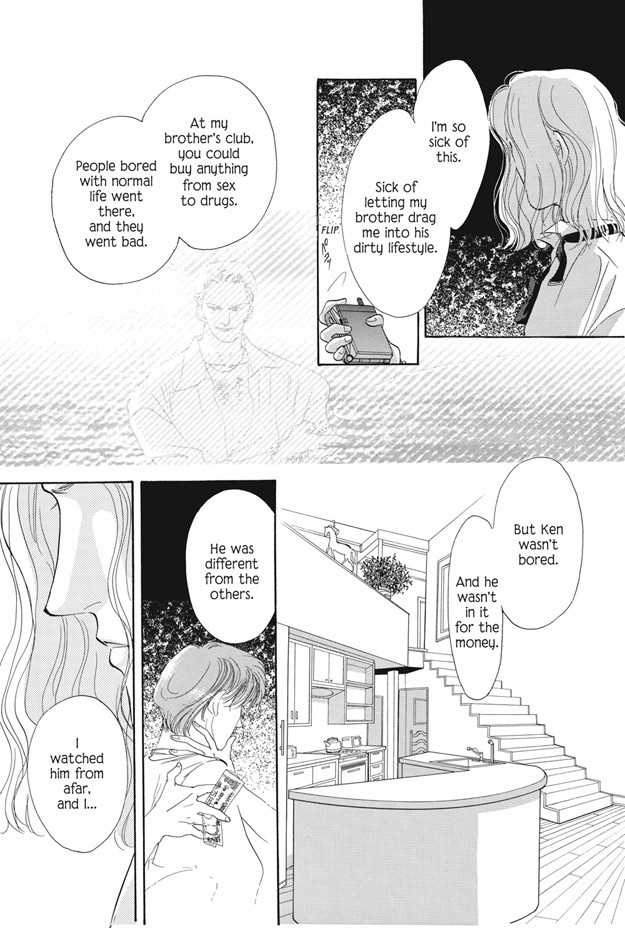 Boku wa Konomama Kaeranai Chapter 12 page 28 - Chapter 12