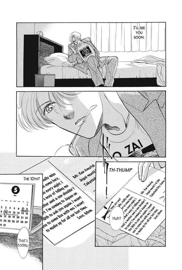 Boku wa Konomama Kaeranai Chapter 12 page 6 - Chapter 12