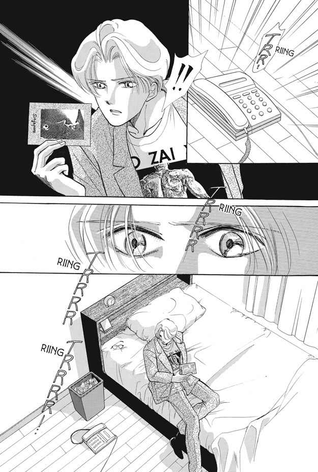 Boku wa Konomama Kaeranai Chapter 12 page 7 - Chapter 12
