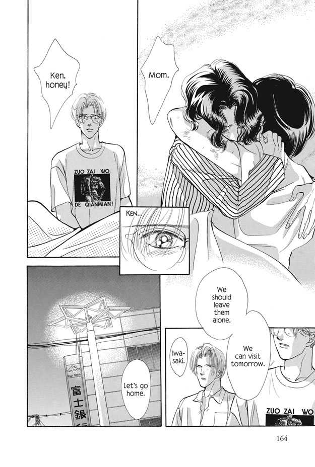 Boku wa Konomama Kaeranai Chapter 13 page 2 - Chapter 13