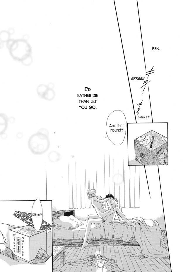 Boku wa Konomama Kaeranai Chapter 13 page 25 - Chapter 13