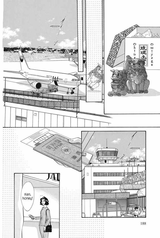 Boku wa Konomama Kaeranai Chapter 13 page 26 - Chapter 13