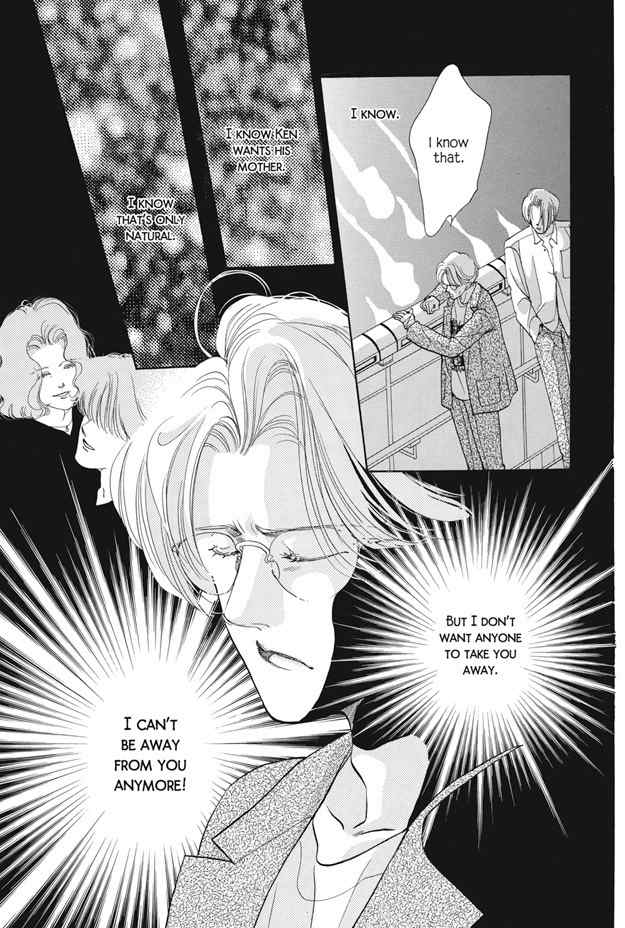 Boku wa Konomama Kaeranai Chapter 13 page 5 - Chapter 13