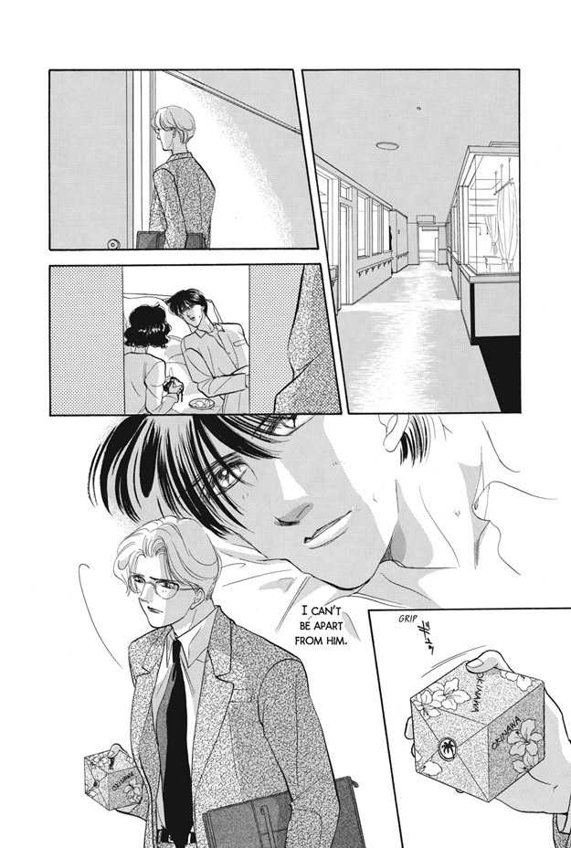 Boku wa Konomama Kaeranai Chapter 13 page 6 - Chapter 13