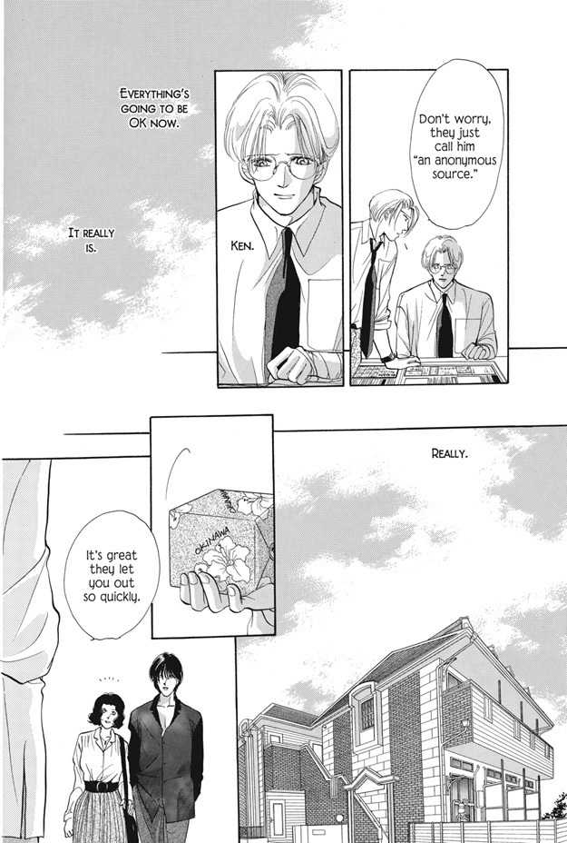 Boku wa Konomama Kaeranai Chapter 13 page 8 - Chapter 13