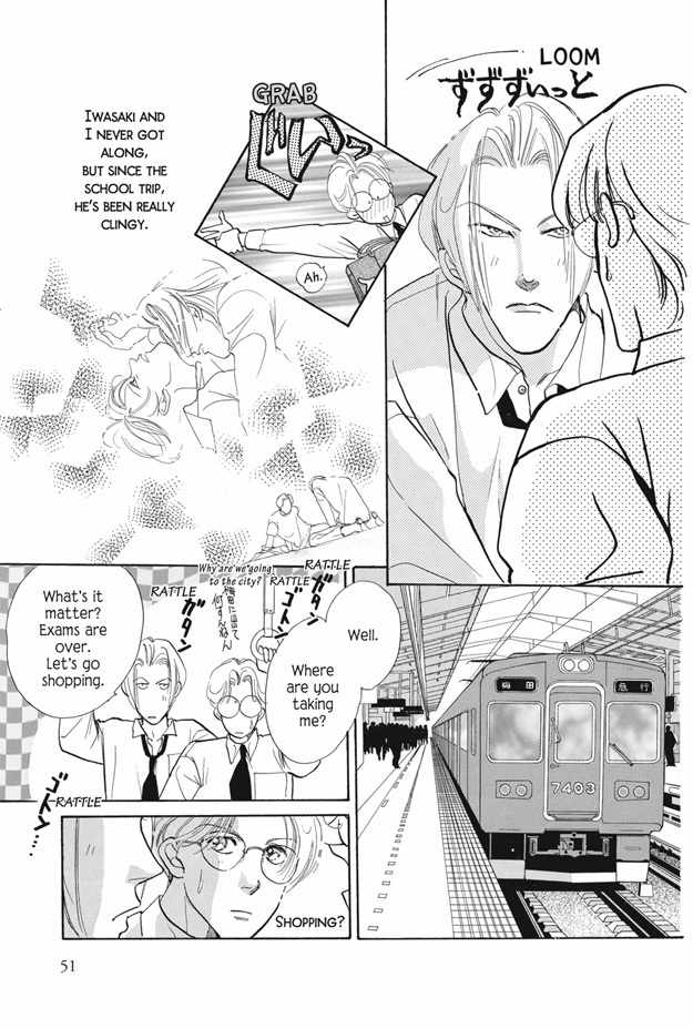 Boku wa Konomama Kaeranai Chapter 15 page 12 - Chapter 15