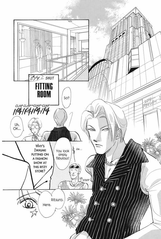 Boku wa Konomama Kaeranai Chapter 15 page 13 - Chapter 15