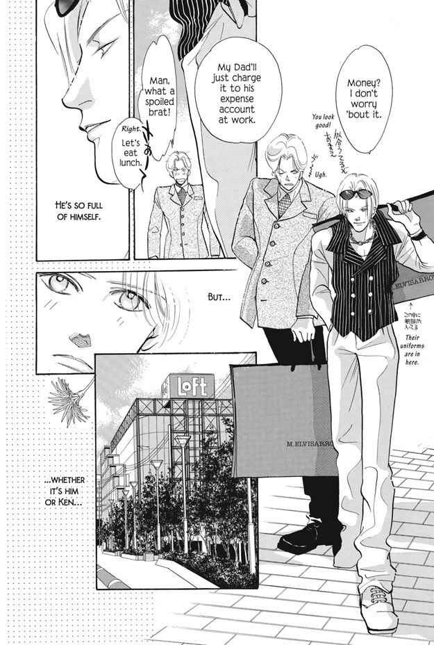 Boku wa Konomama Kaeranai Chapter 15 page 15 - Chapter 15