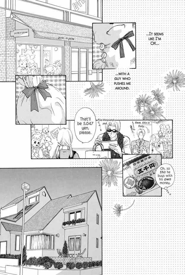 Boku wa Konomama Kaeranai Chapter 15 page 16 - Chapter 15