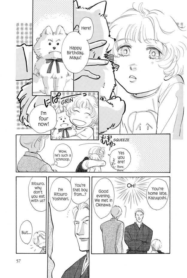 Boku wa Konomama Kaeranai Chapter 15 page 18 - Chapter 15