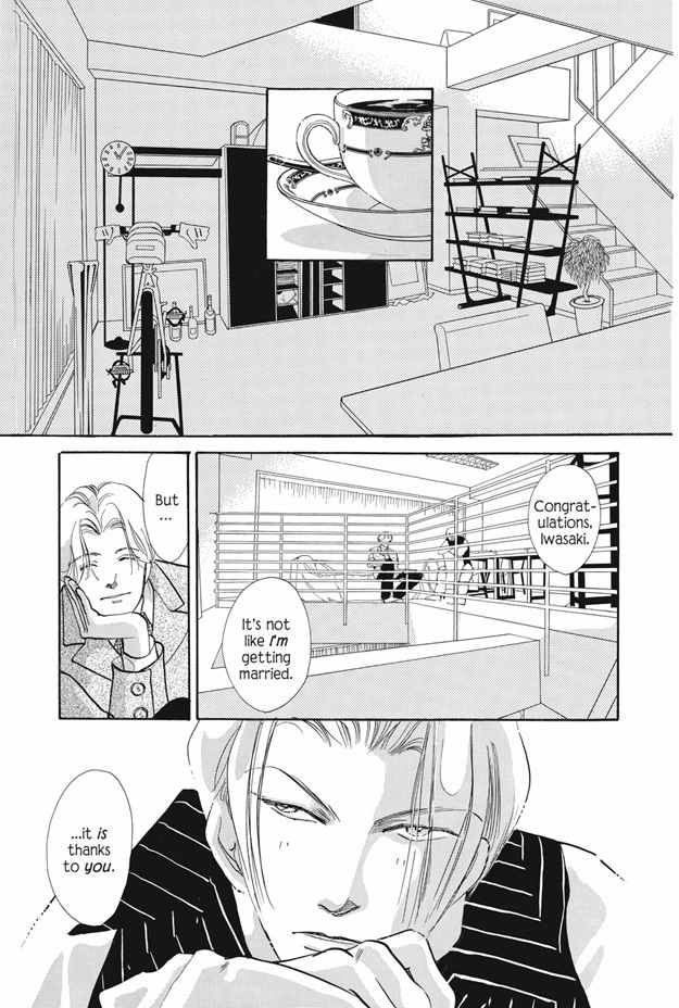 Boku wa Konomama Kaeranai Chapter 15 page 20 - Chapter 15