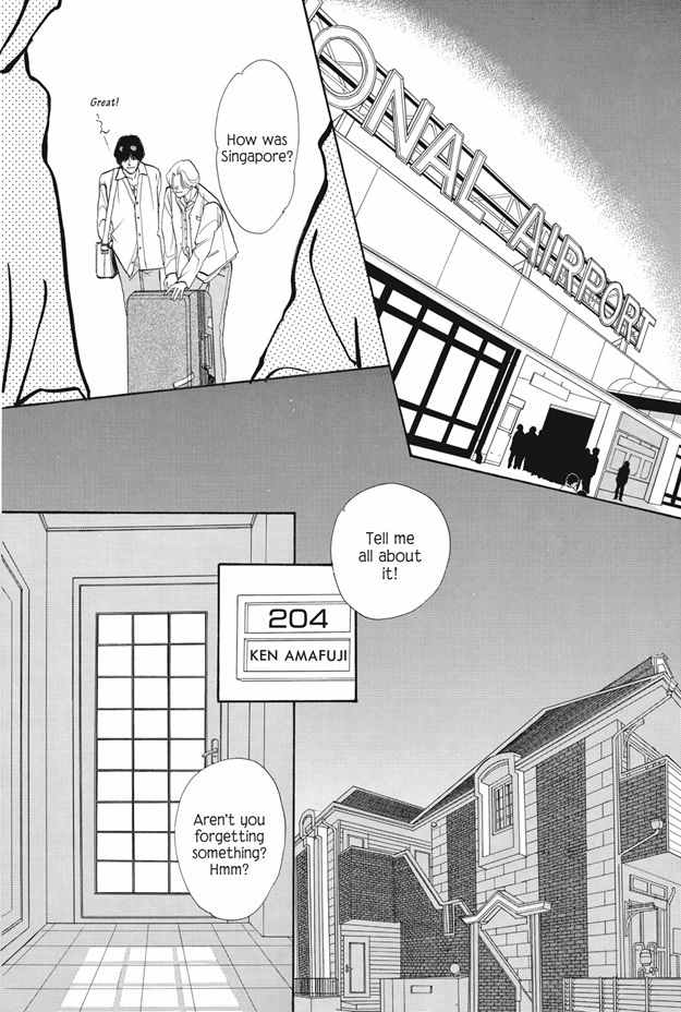 Boku wa Konomama Kaeranai Chapter 15 page 25 - Chapter 15