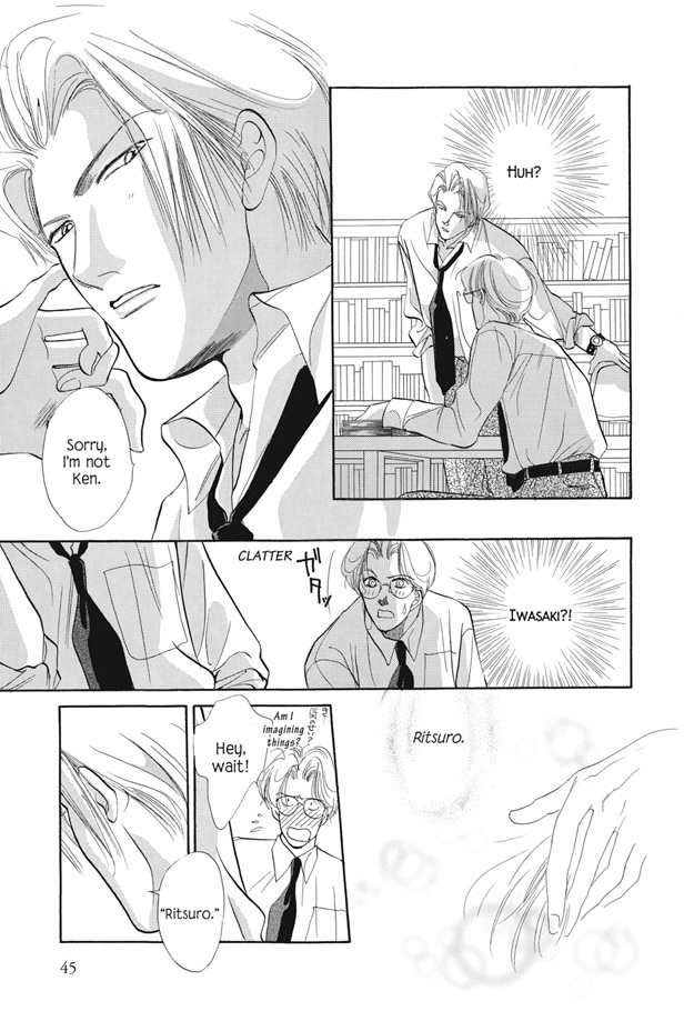 Boku wa Konomama Kaeranai Chapter 15 page 6 - Chapter 15