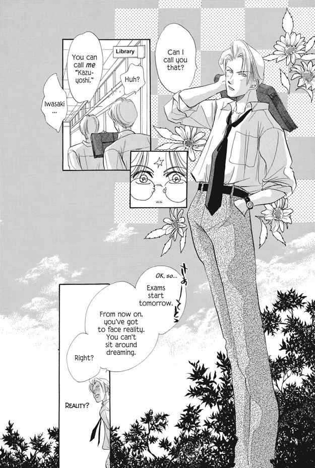 Boku wa Konomama Kaeranai Chapter 15 page 7 - Chapter 15