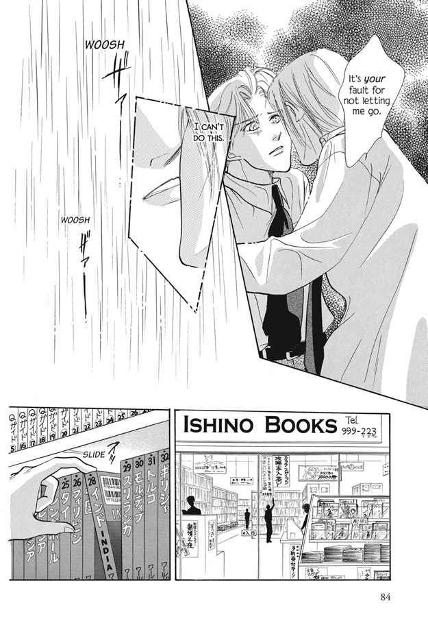 Boku wa Konomama Kaeranai Chapter 16 page 15 - Chapter 16