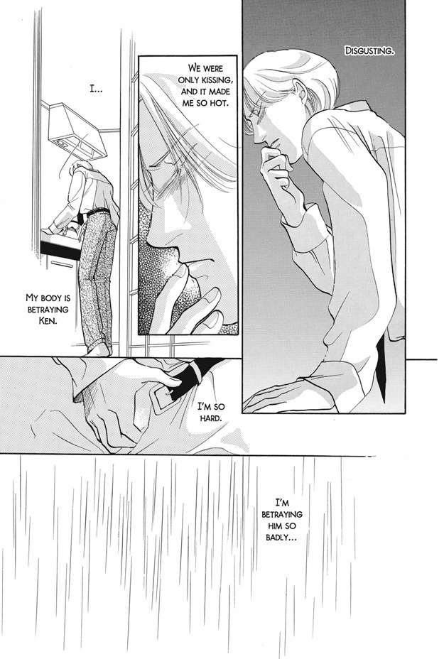 Boku wa Konomama Kaeranai Chapter 16 page 20 - Chapter 16
