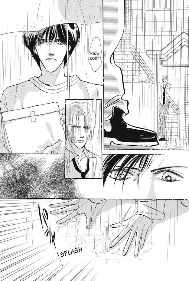 Boku wa Konomama Kaeranai Chapter 16 page 21 - Chapter 16