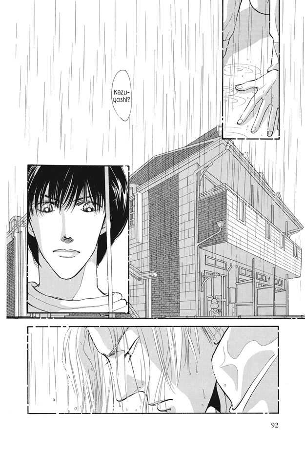Boku wa Konomama Kaeranai Chapter 16 page 23 - Chapter 16