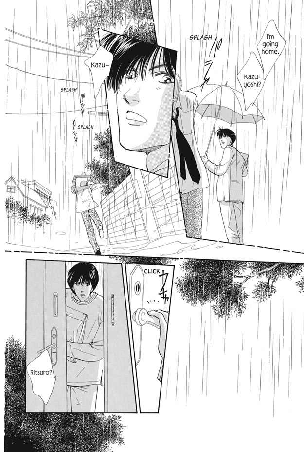 Boku wa Konomama Kaeranai Chapter 16 page 25 - Chapter 16