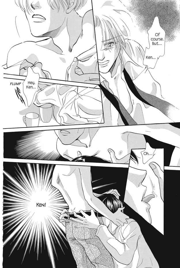 Boku wa Konomama Kaeranai Chapter 16 page 29 - Chapter 16