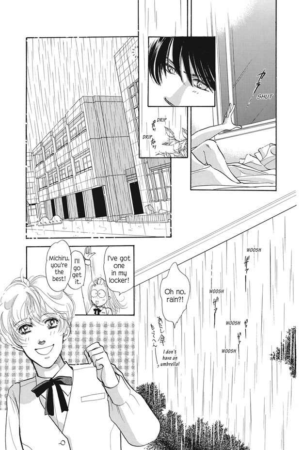 Boku wa Konomama Kaeranai Chapter 16 page 4 - Chapter 16